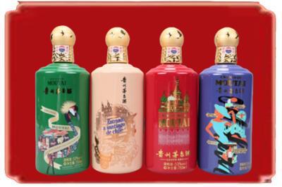海东市烟酒回收走进系列茅台.jpg